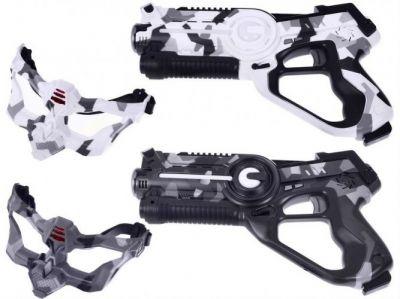 zestaw PAINTBALL LASEROWY laser tag Pistolet maska W7001DN